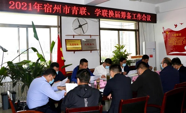 微信图片_20211019164503.jpg