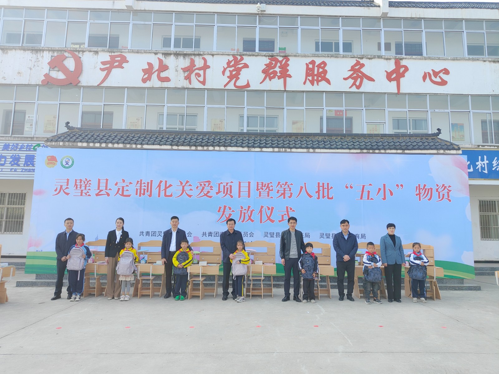 微信图片_20211026171810.jpg