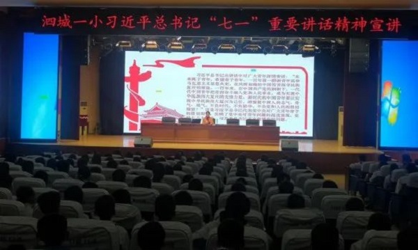 微信图片_20211116084806.jpg