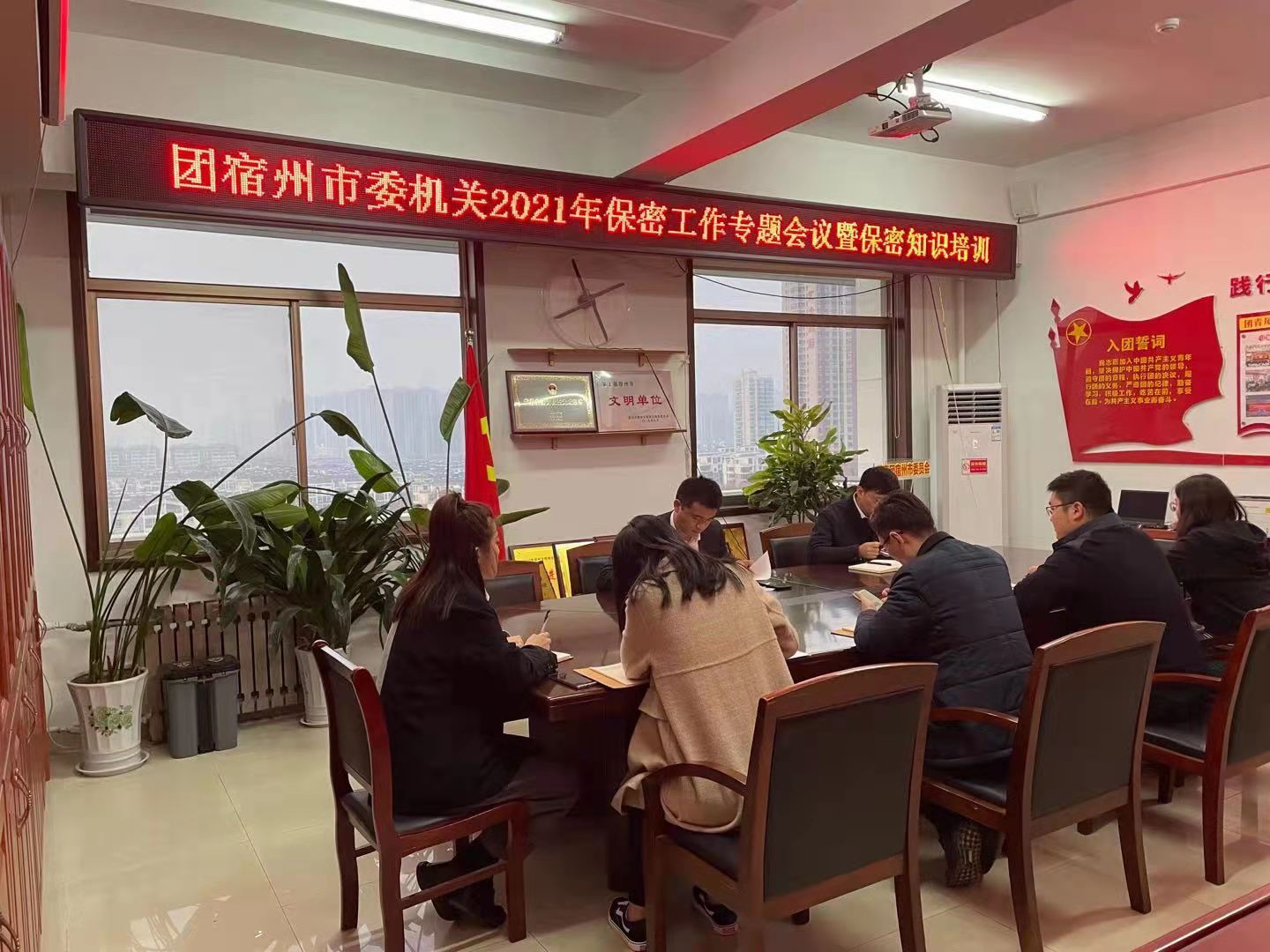 微信图片_20211118085418.jpg