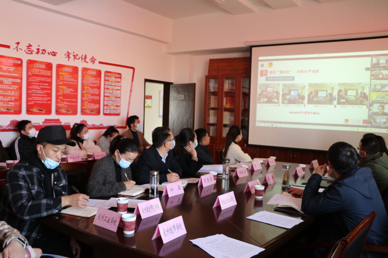 微信图片_20211119092124.jpg