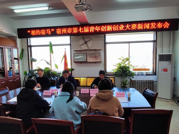 微信图片_20211124112111.jpg