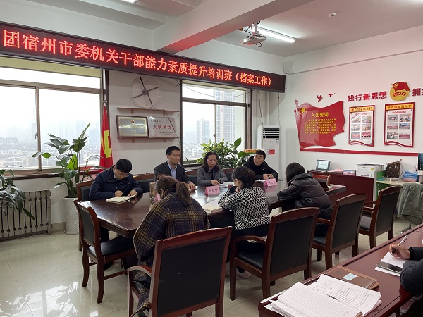 微信图片_20211216164013.jpg