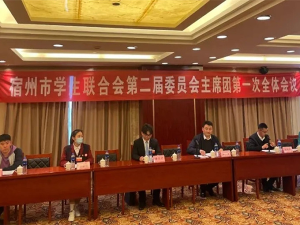 微信图片_20211220173429.png