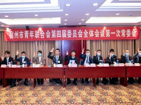 微信图片_20211220173617.png