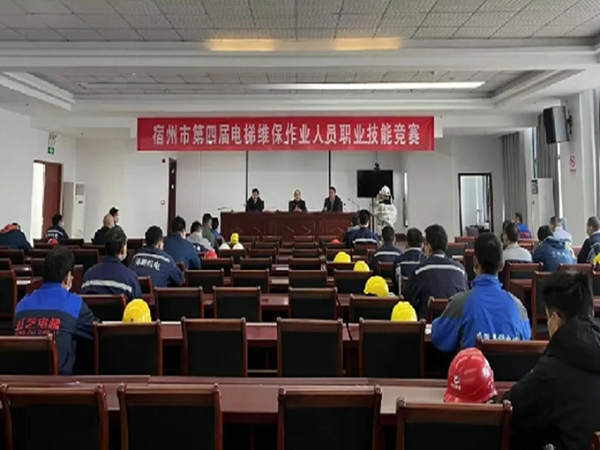 微信图片_20211220175903.png