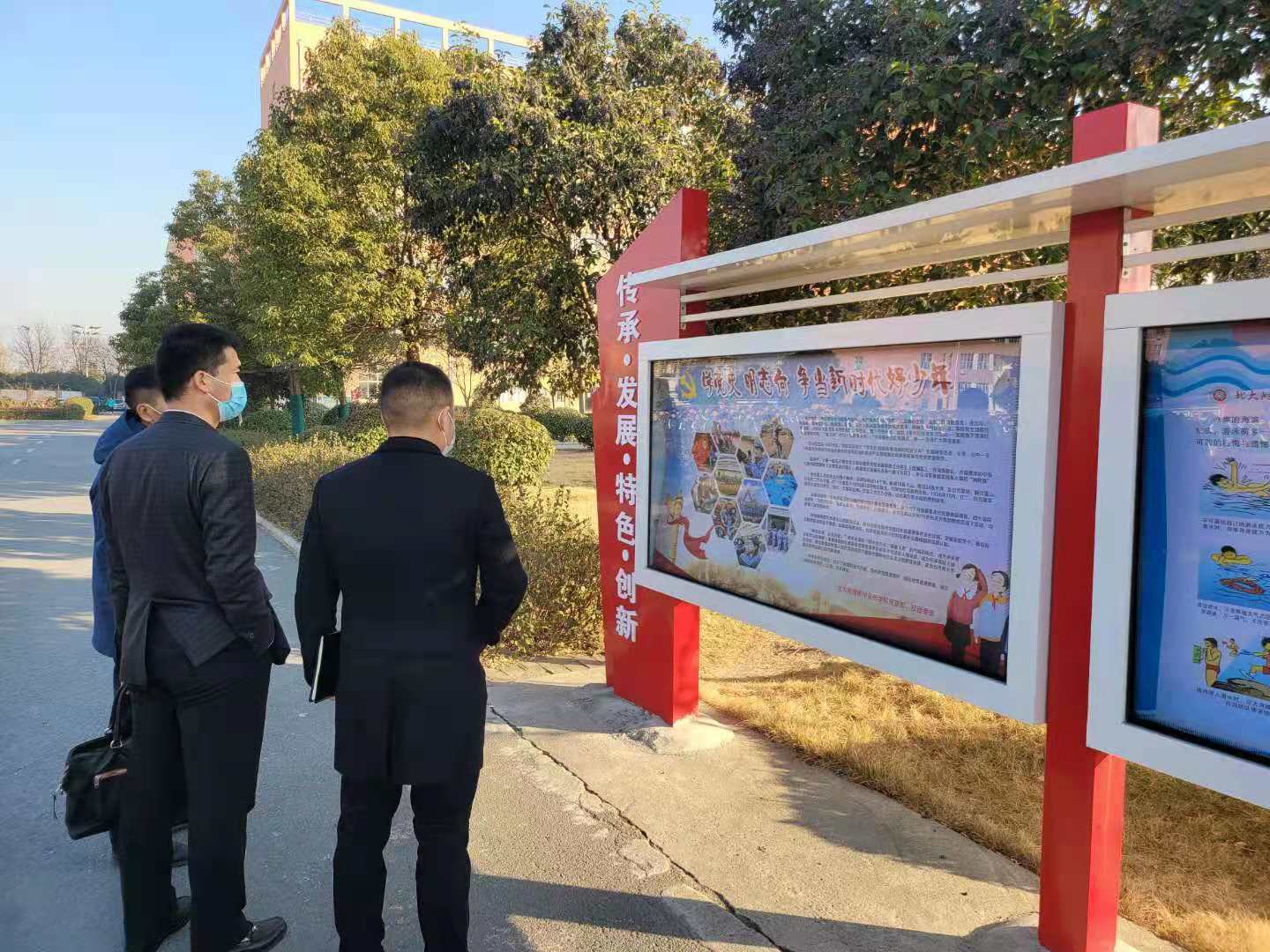 微信图片_20211224130828.jpg