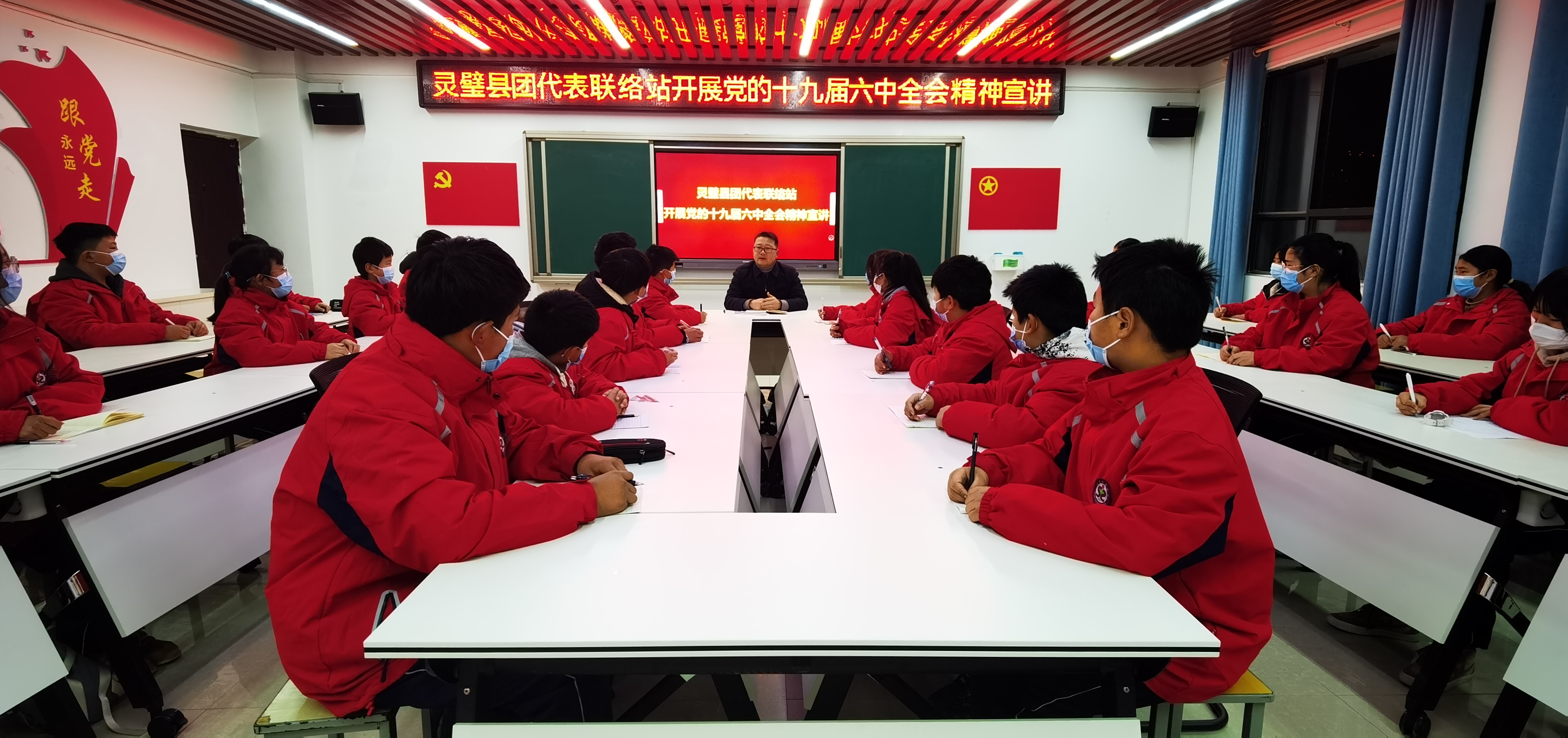 灵璧县青年宣讲团走进团代表联络站开展党的十九届六中全会精神宣讲1.jpg
