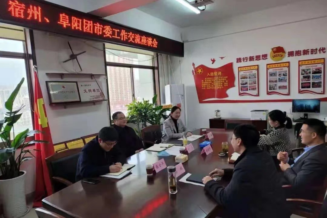 微信图片_20220125092747.jpg