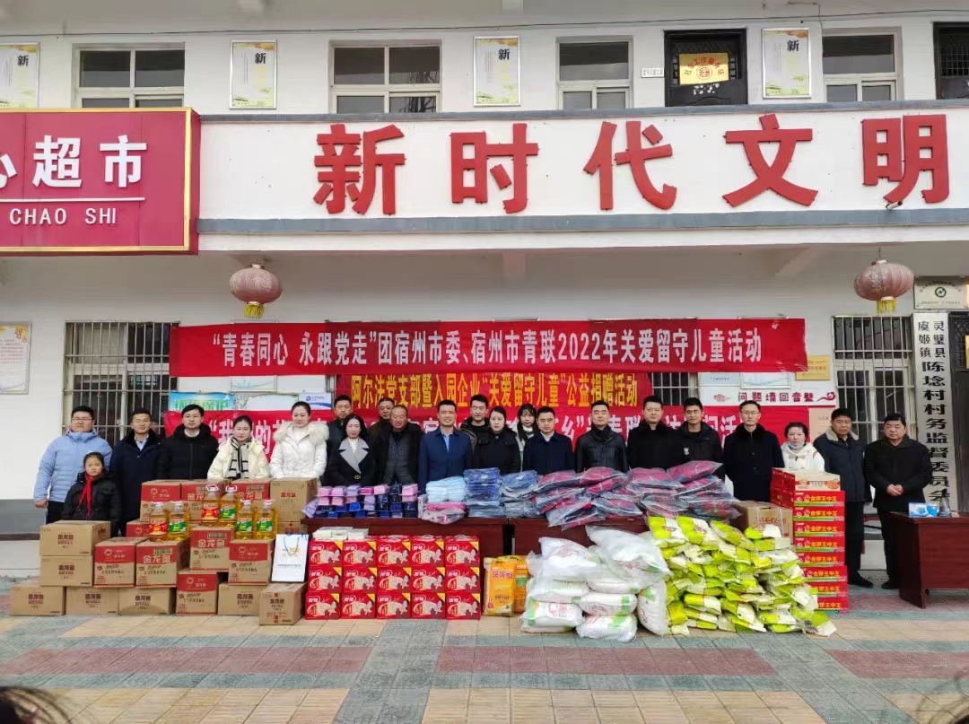 微信图片_20220125101117.jpg