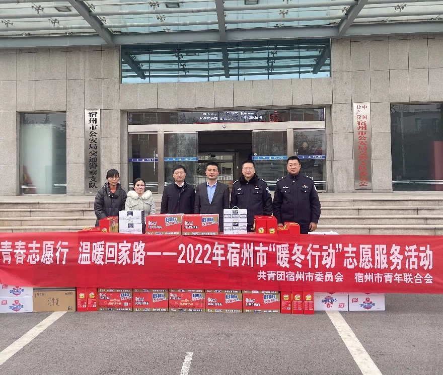 微信图片_20220125101524.png