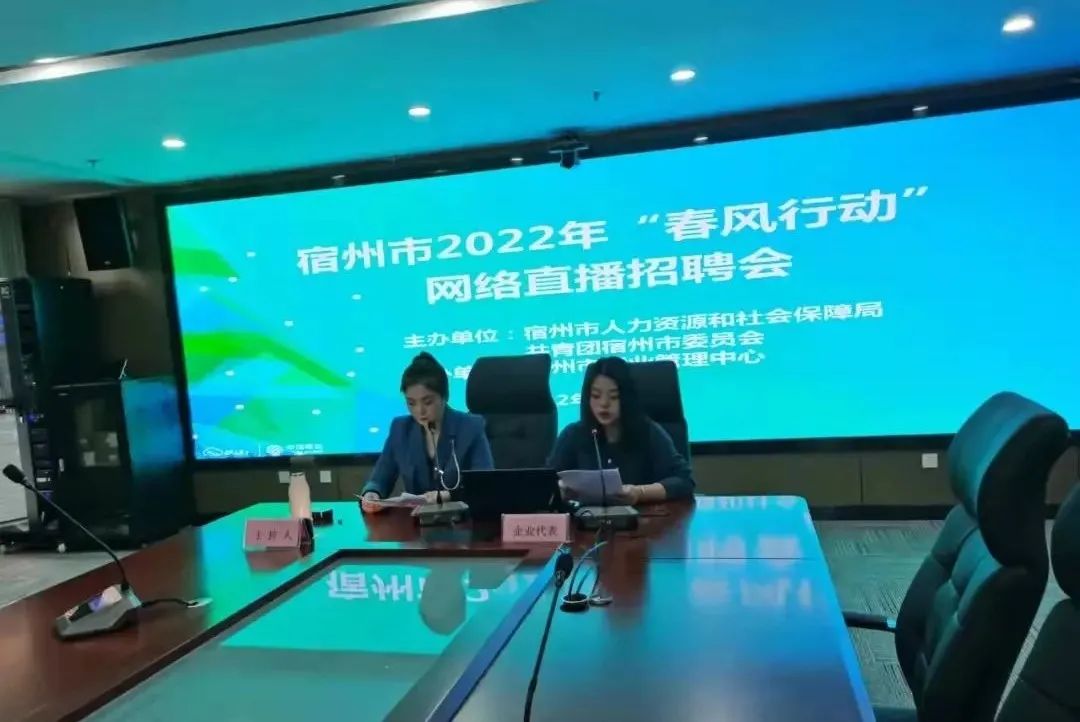 微信图片_20220217095315.jpg
