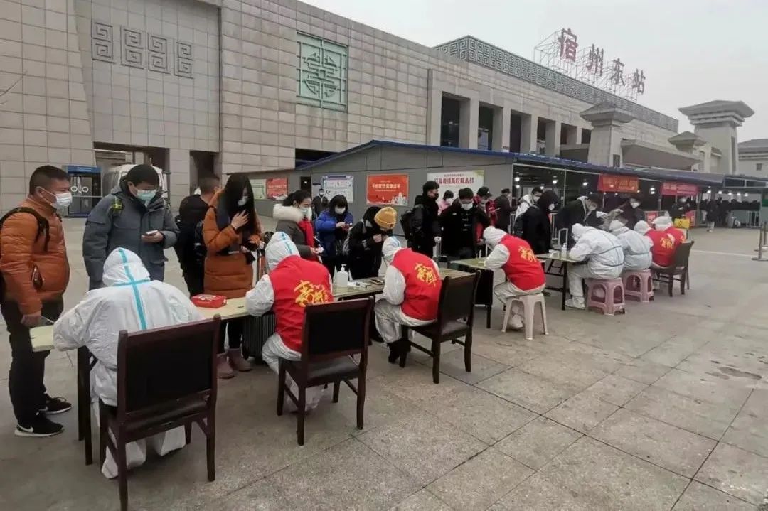 微信图片_20220217100245.jpg