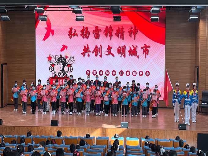 微信图片_20220303153453.jpg