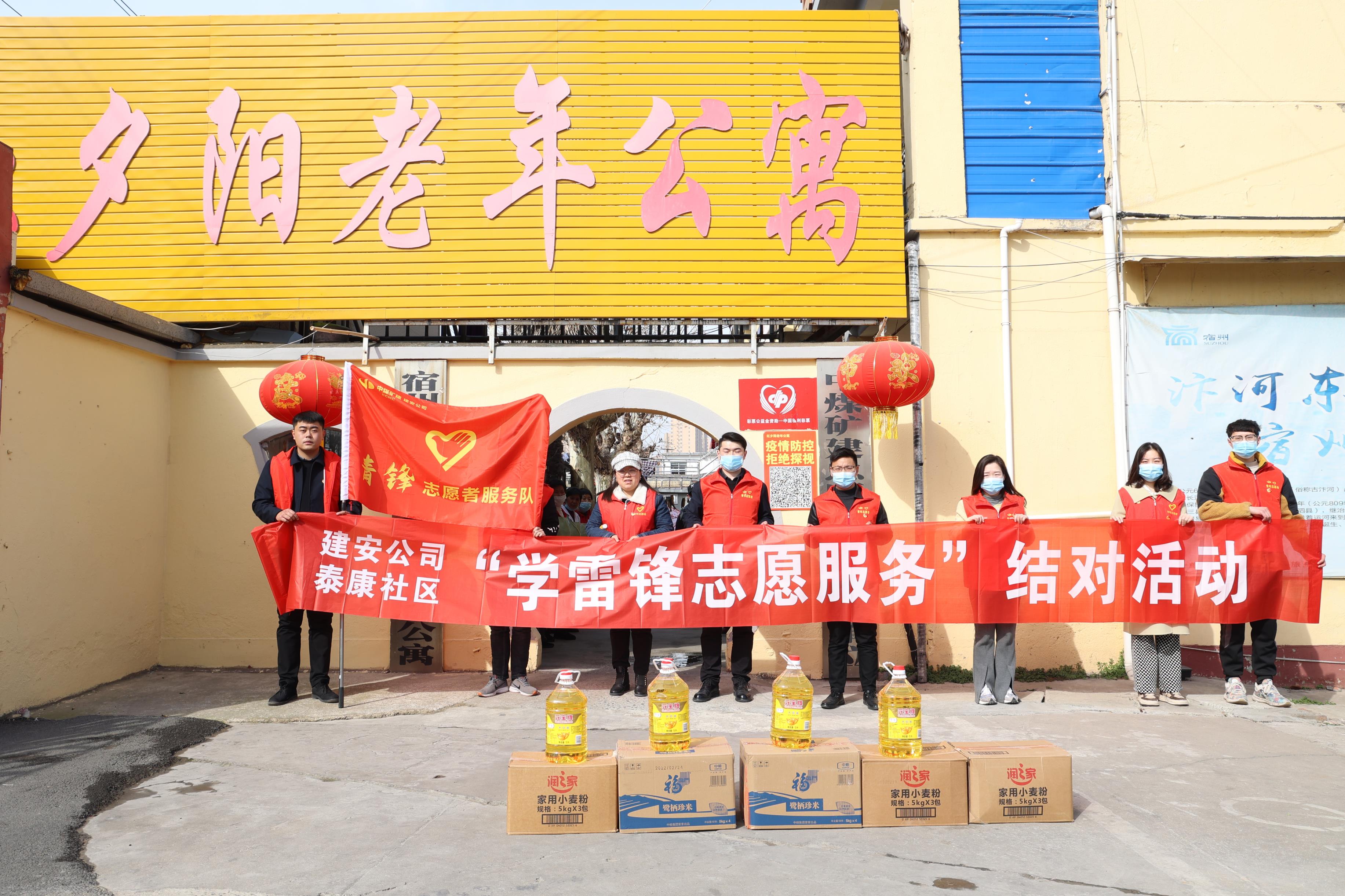 132A0795_看图王.jpg