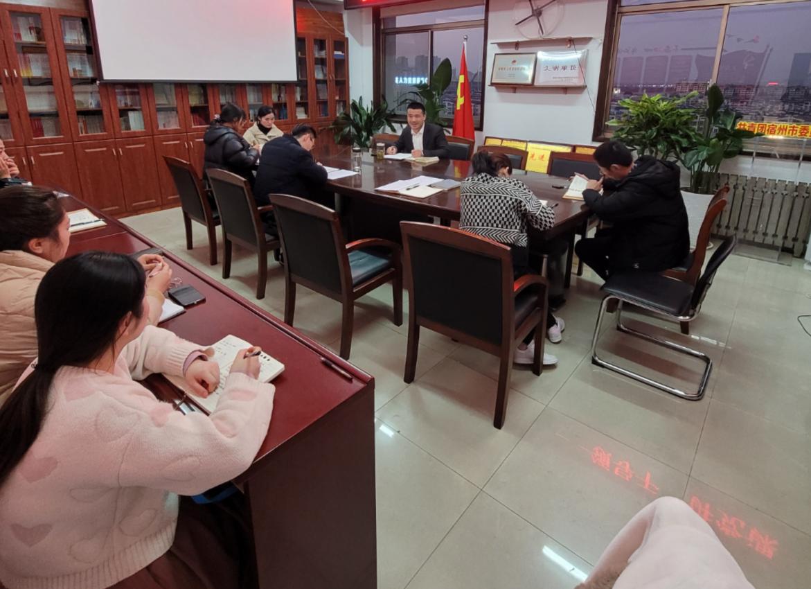 截图录屏_选择区域_20220309120117.jpg