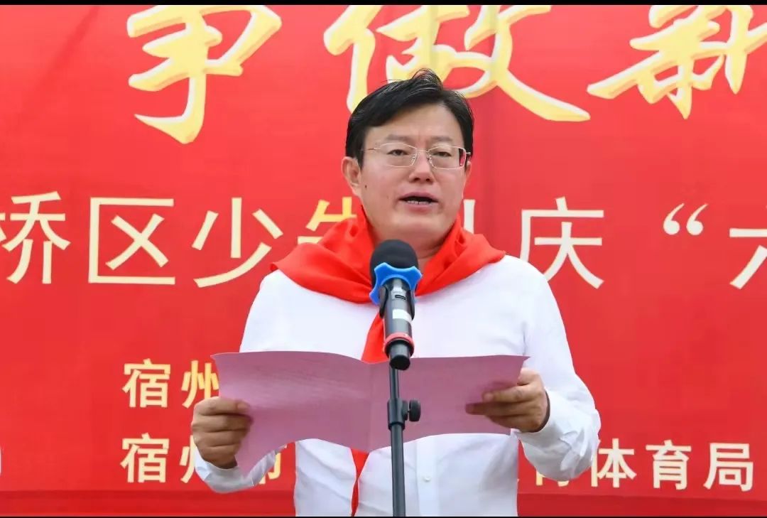 市委常委、市委宣传部部长、市委秘书长李红讲话.jpg