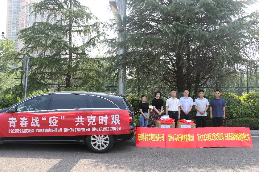 微信图片_20220714154410.png