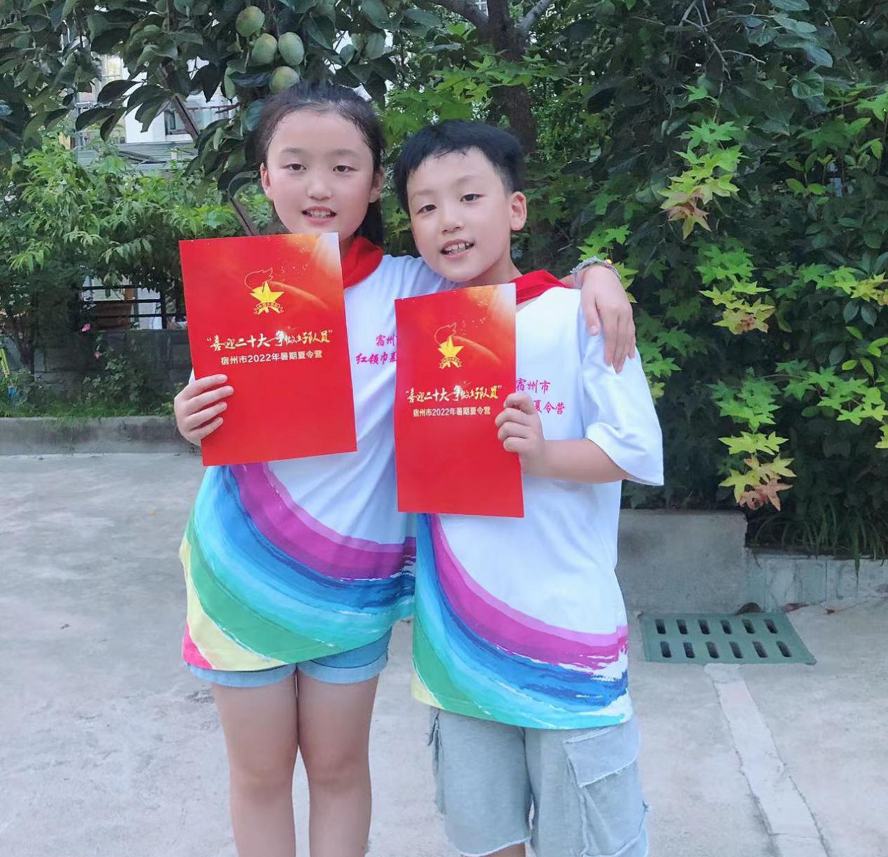 图片3.jpg