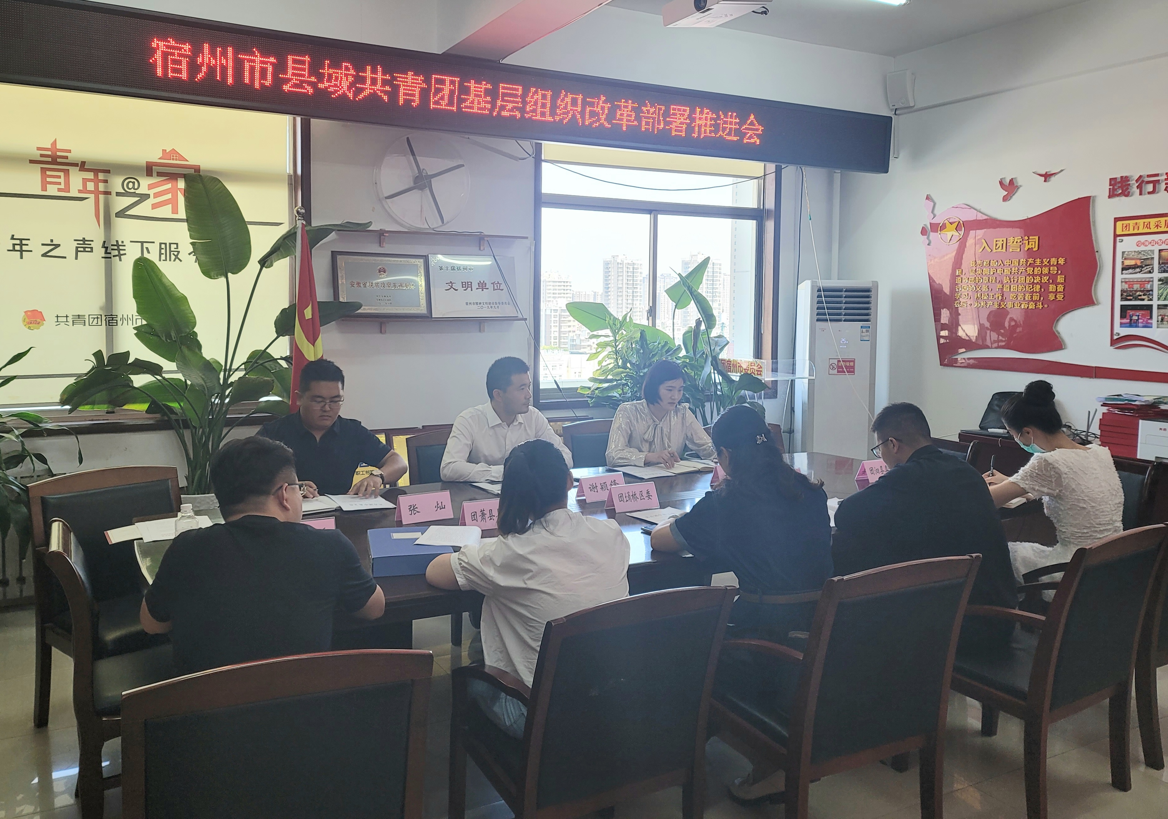 微信图片_20220906183623.jpg