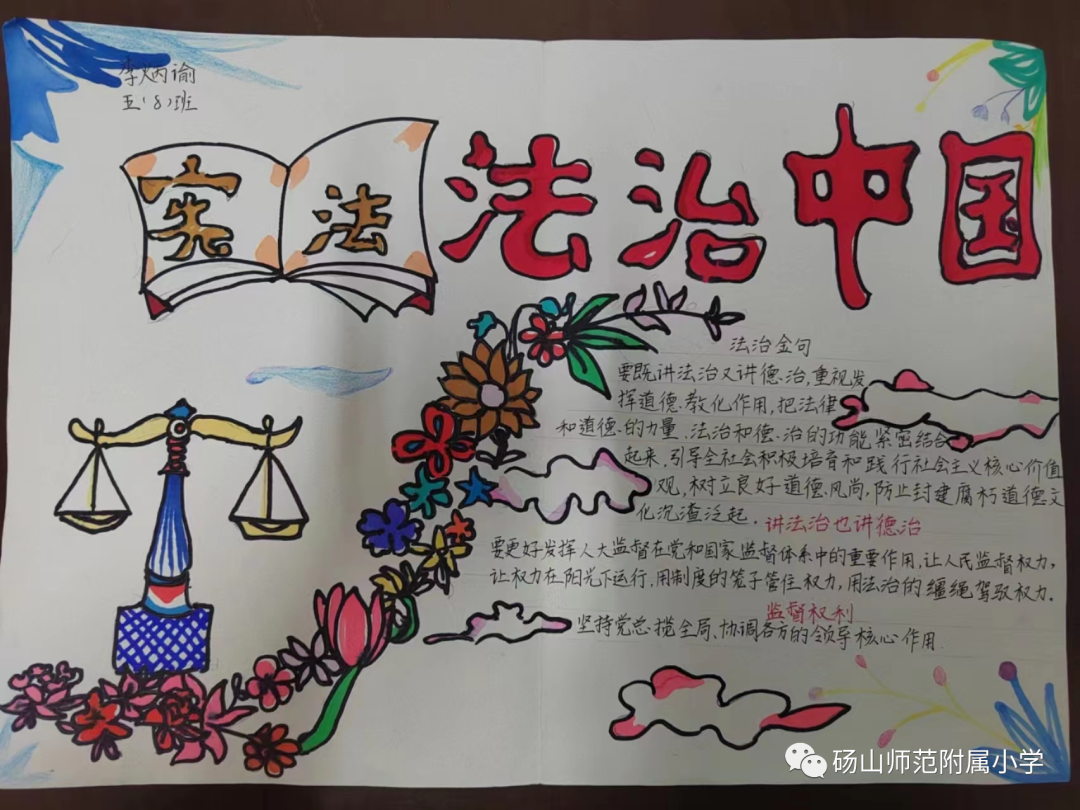 微信图片_20220927181318.png
