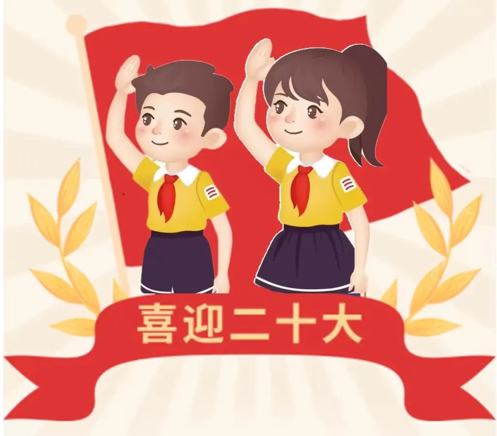 微信图片_20221028093506.jpg
