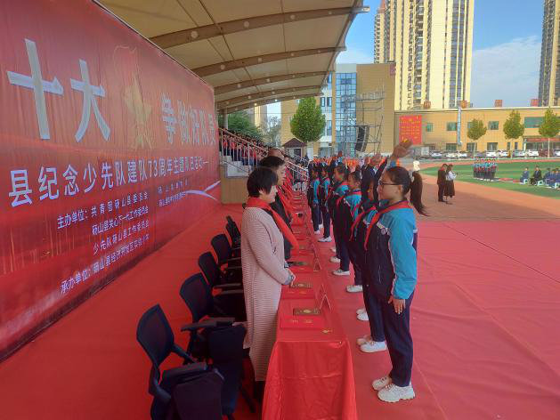 微信图片_20221028093557.png