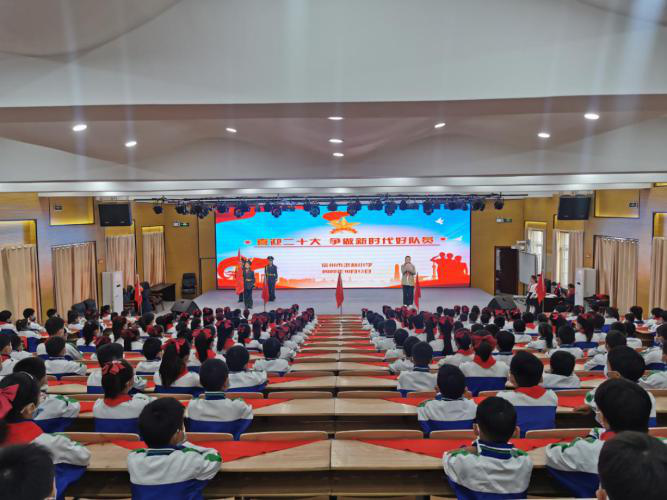 微信图片_20221028093634.png
