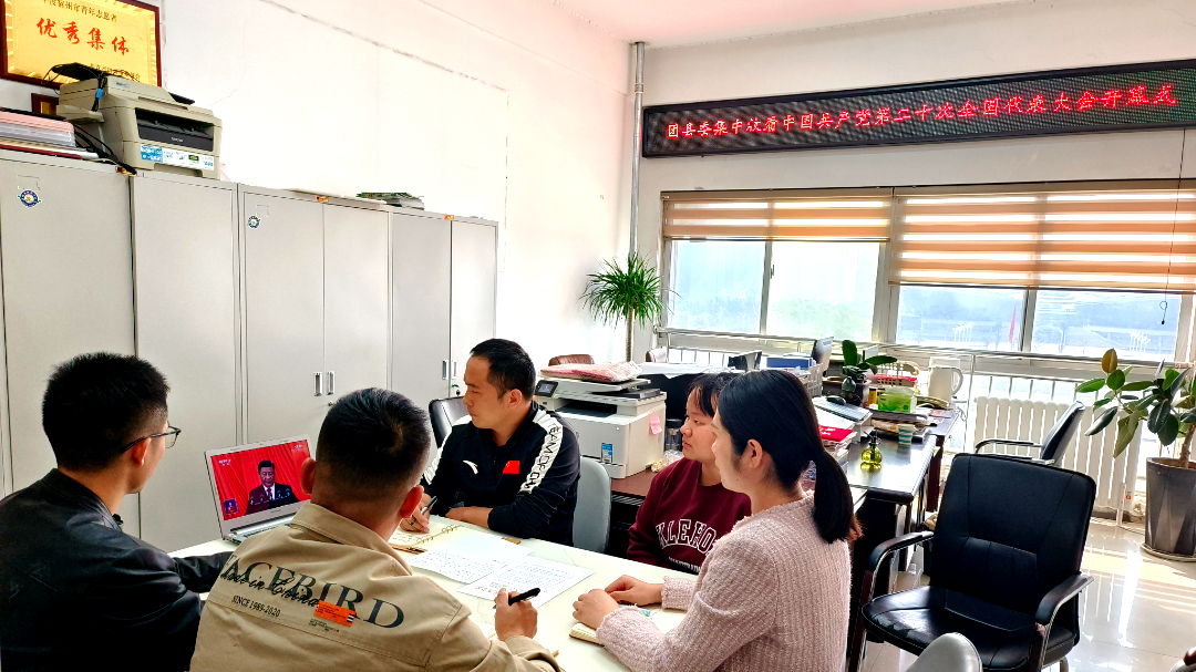微信图片_20221028094237.png