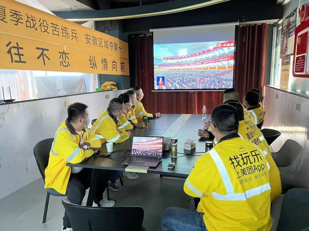 微信图片_20221028094248.jpg