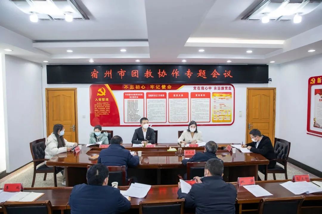 微信图片_20221230111044.jpg