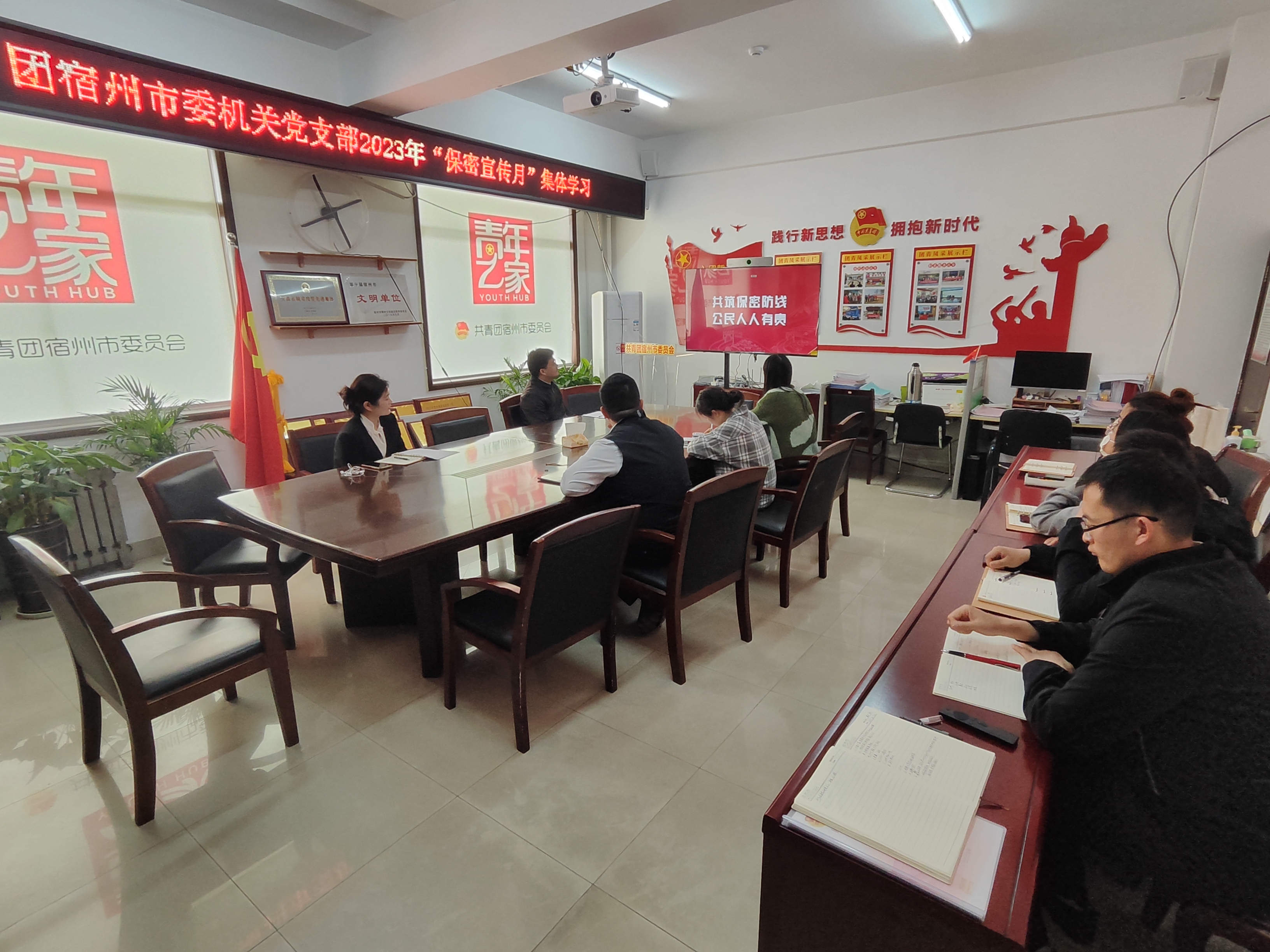 微信图片_20230412185410.jpg