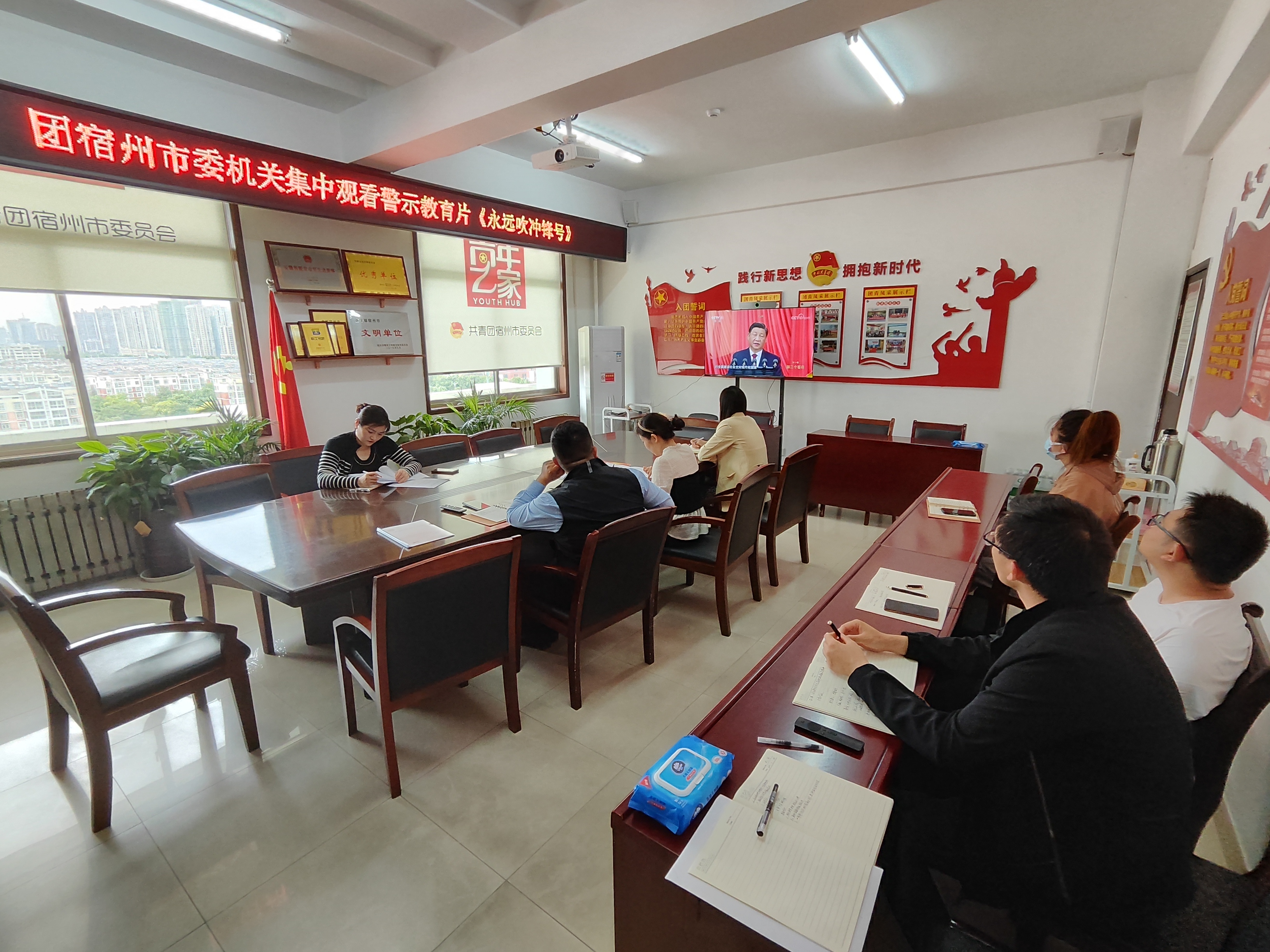 微信图片_20230525111156.jpg