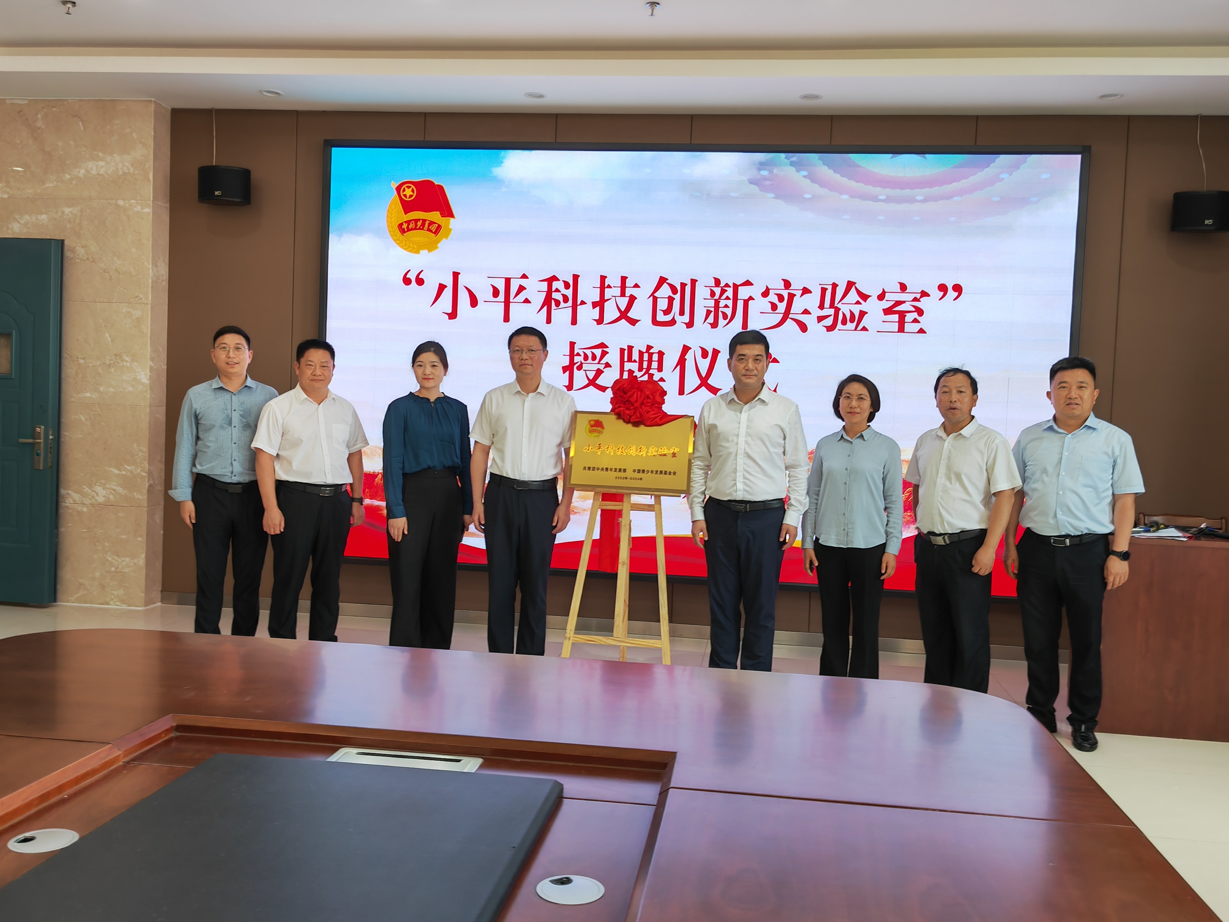 微信图片_20230602144811.jpg