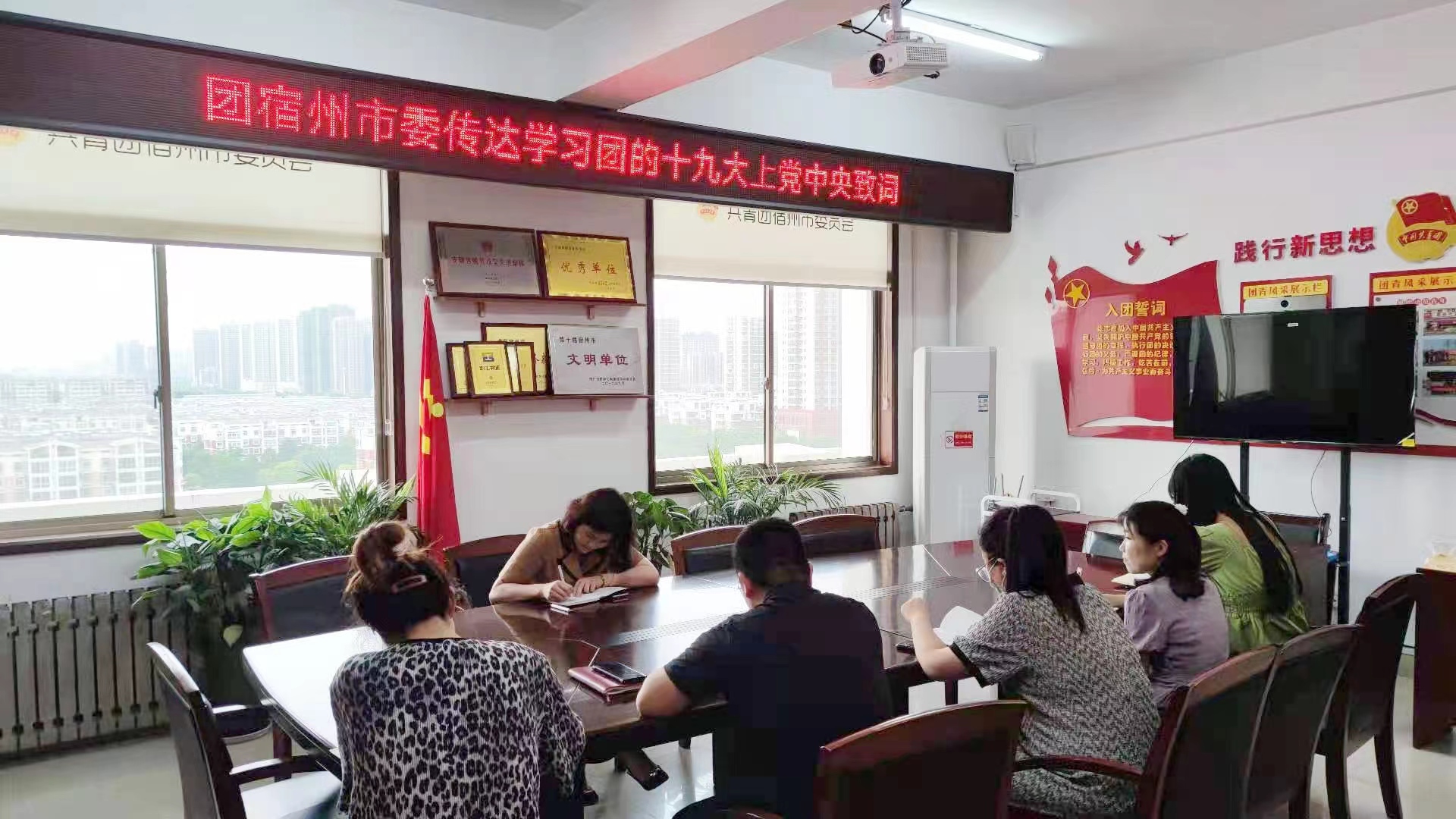 微信图片_20230621185513.jpg