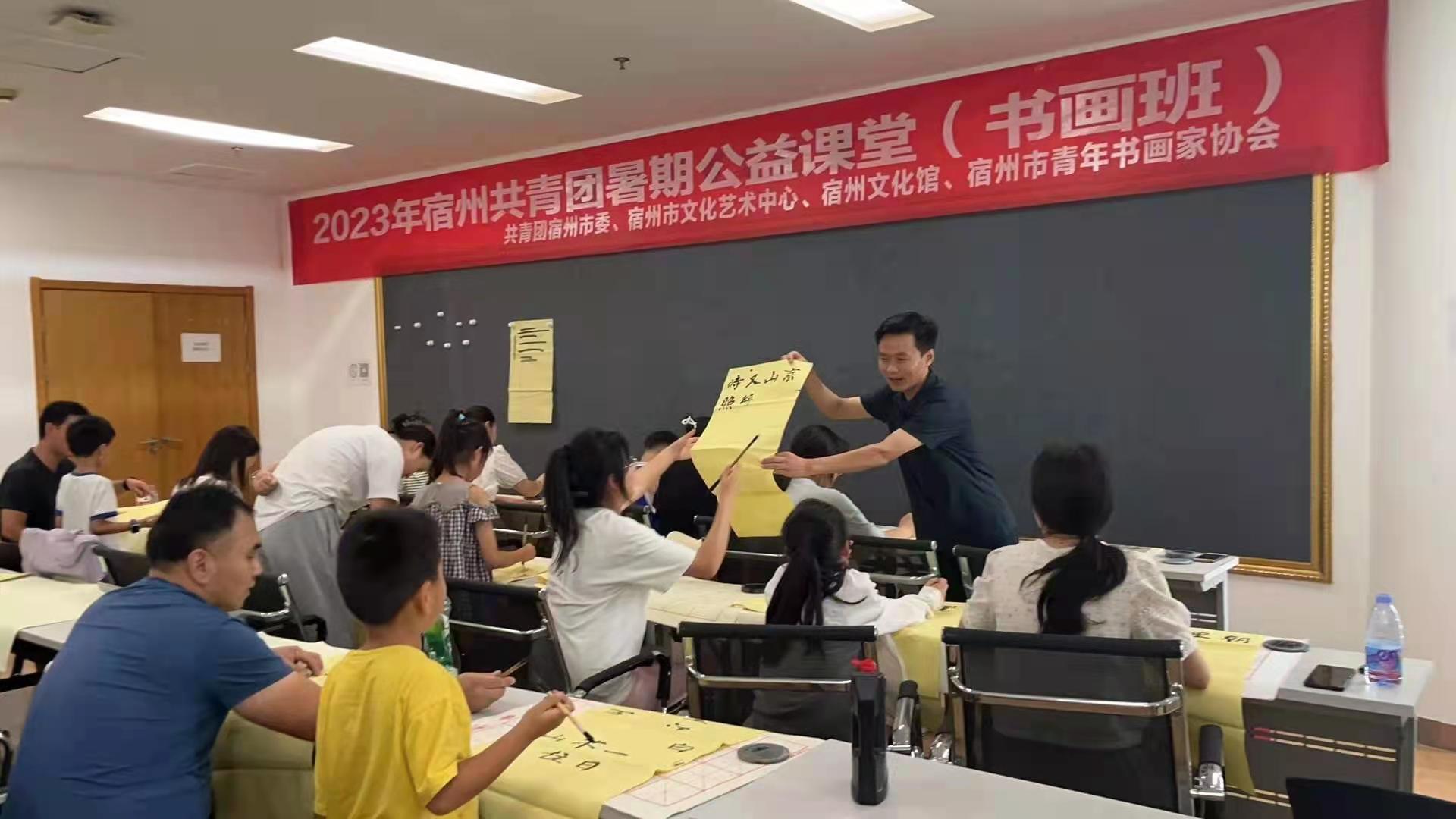 微信图片_20230718102352.jpg