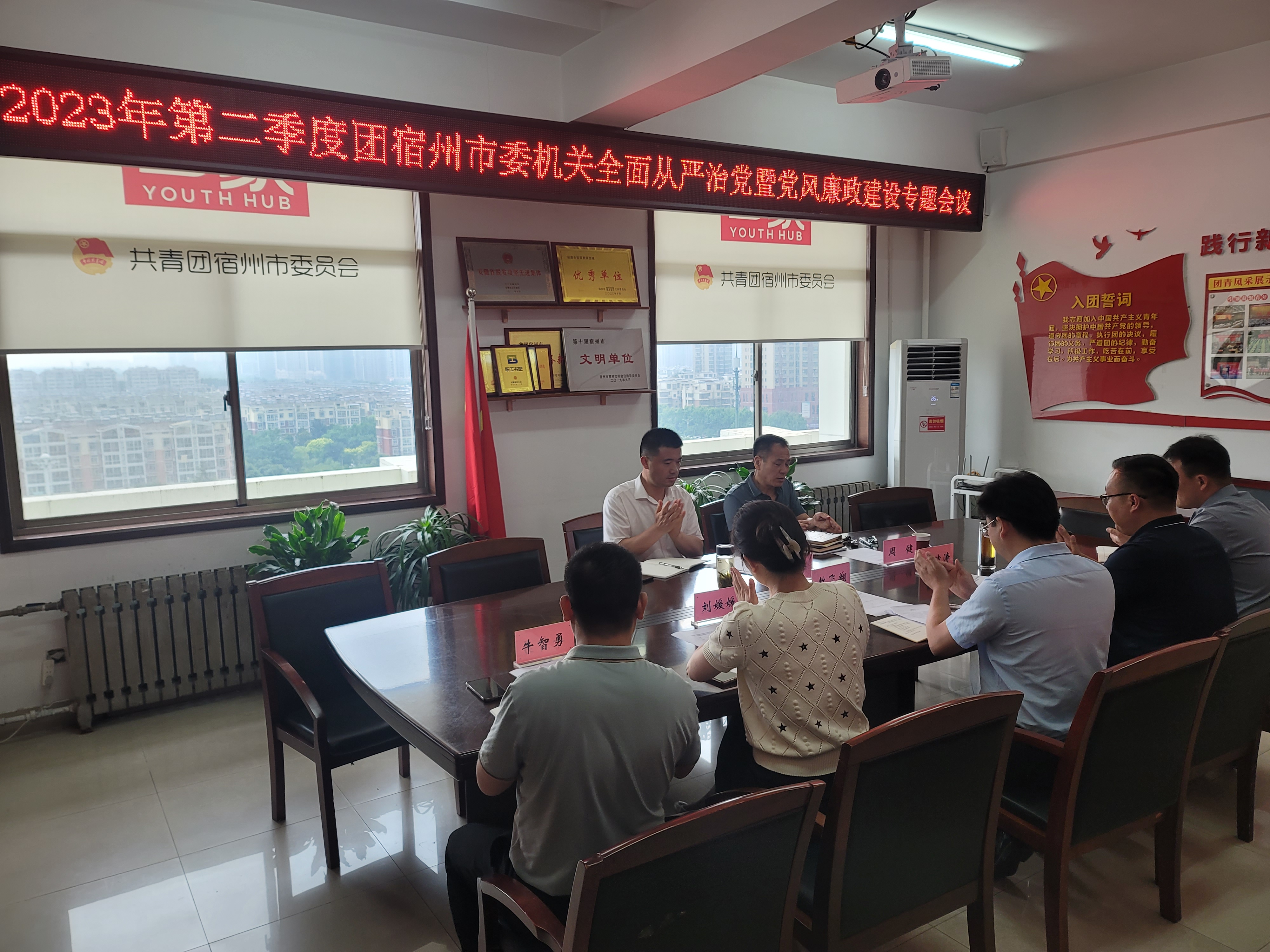 微信图片_20230719182221.jpg