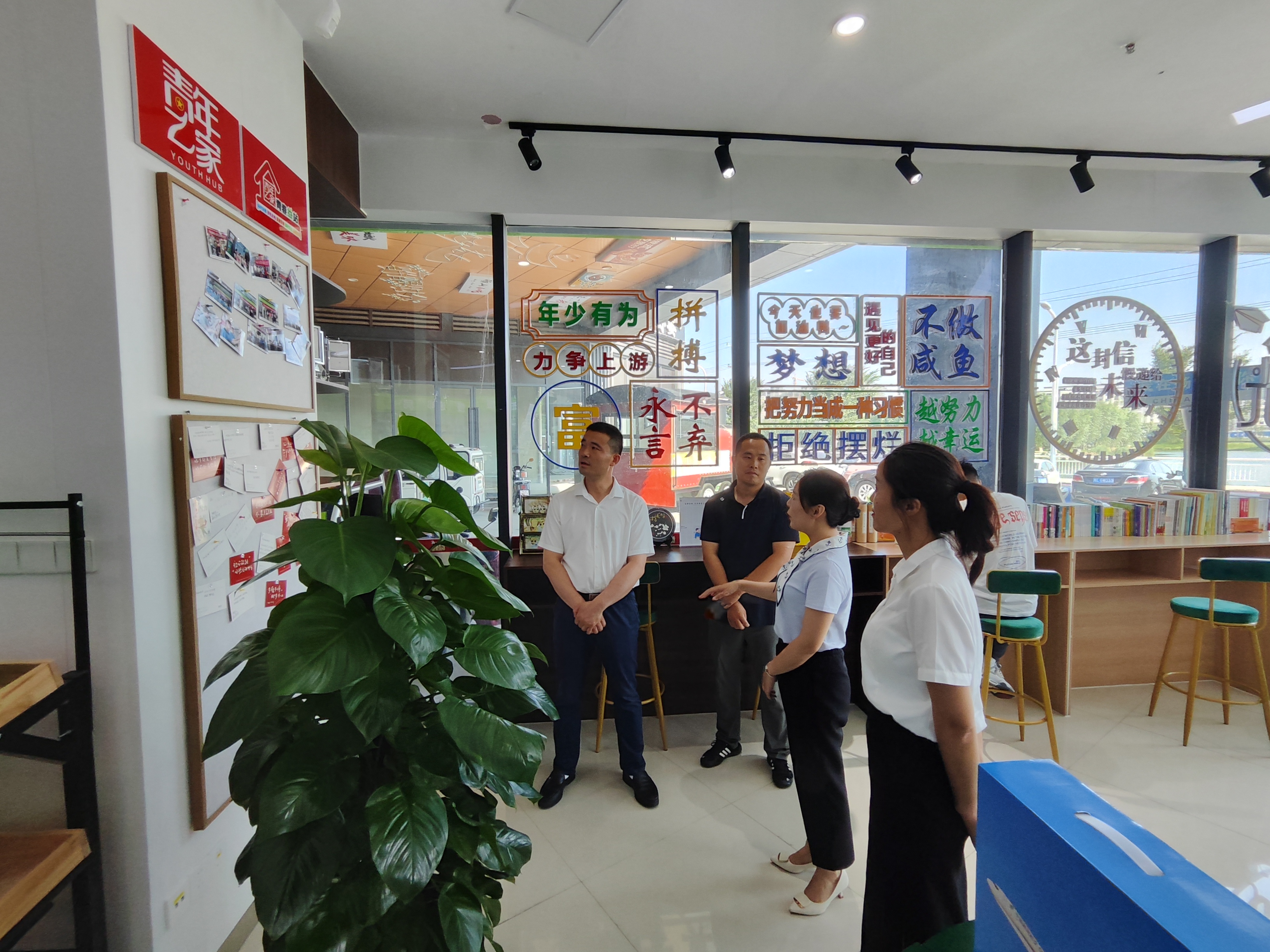 微信图片_20230720135136.jpg