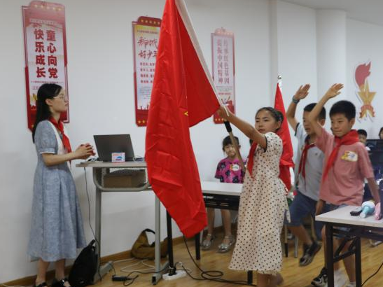 微信图片_20230720150421.png