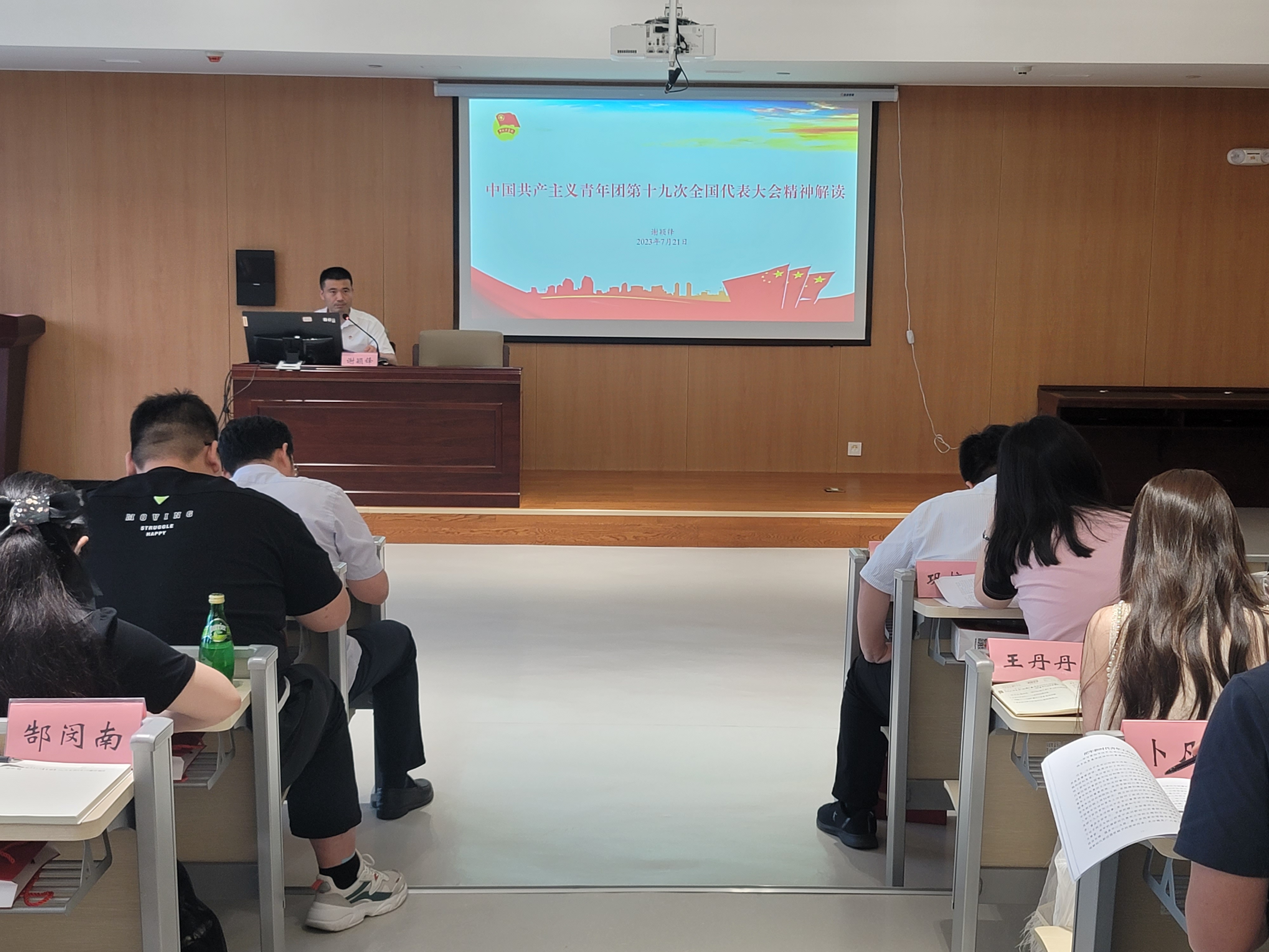 微信图片_20230724094016.jpg