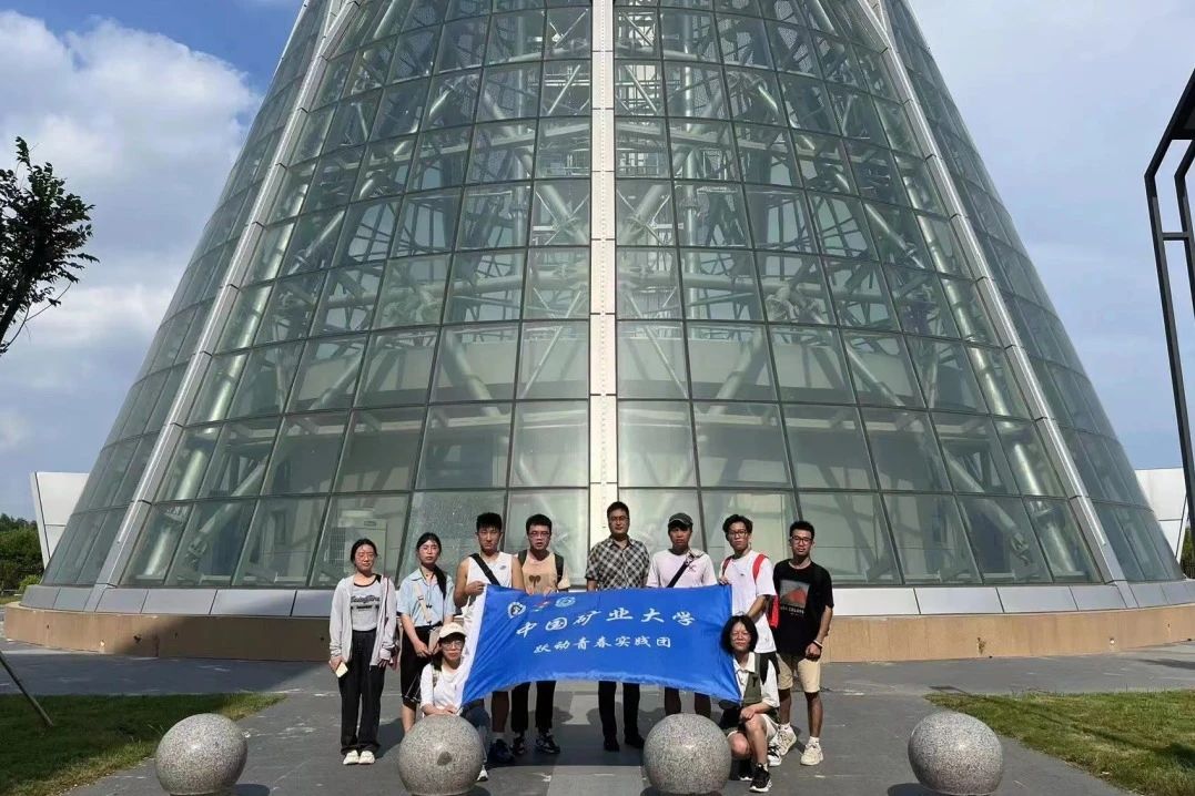 微信图片_20230726090747.jpg