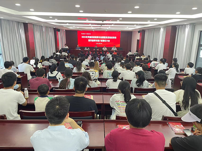 志愿者.jpg