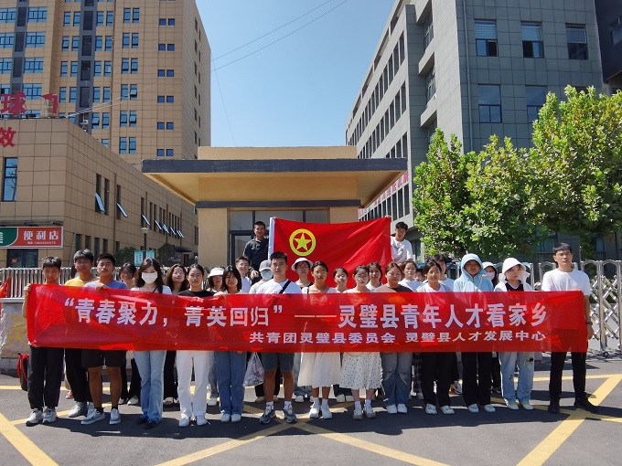 看家乡.jpg
