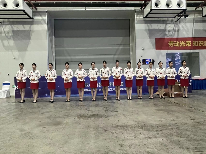 微信图片_20230925115641_副本.jpg