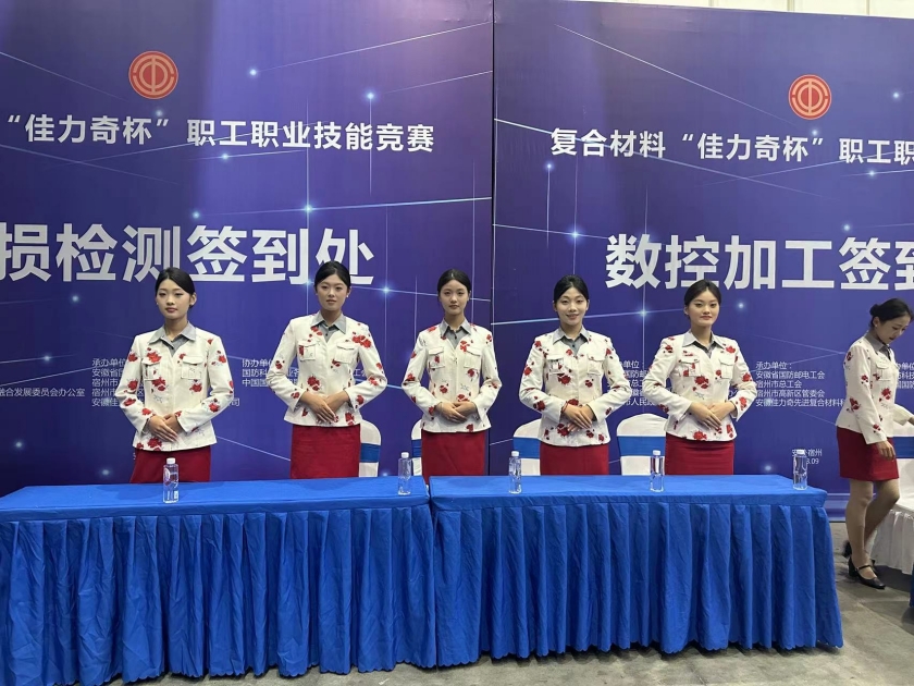 微信图片_20230925115621_副本.jpg
