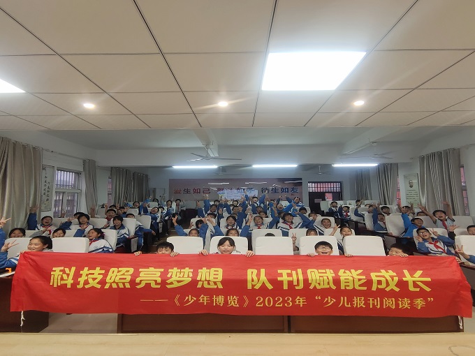 微信图片_20231020084656.jpg