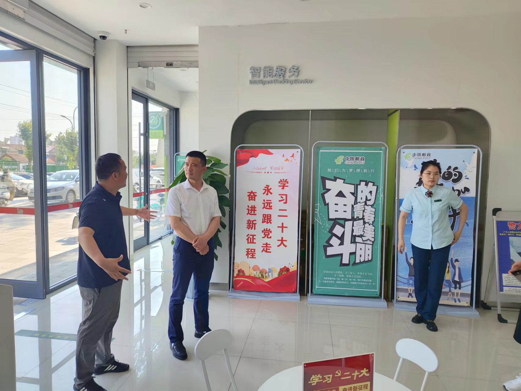 微信图片_20231105174205.jpg