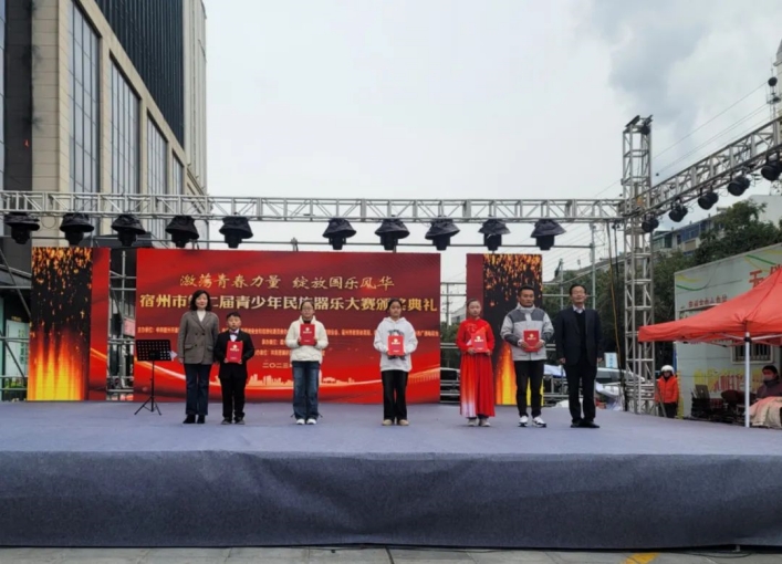微信图片_20231124100915_副本.jpg