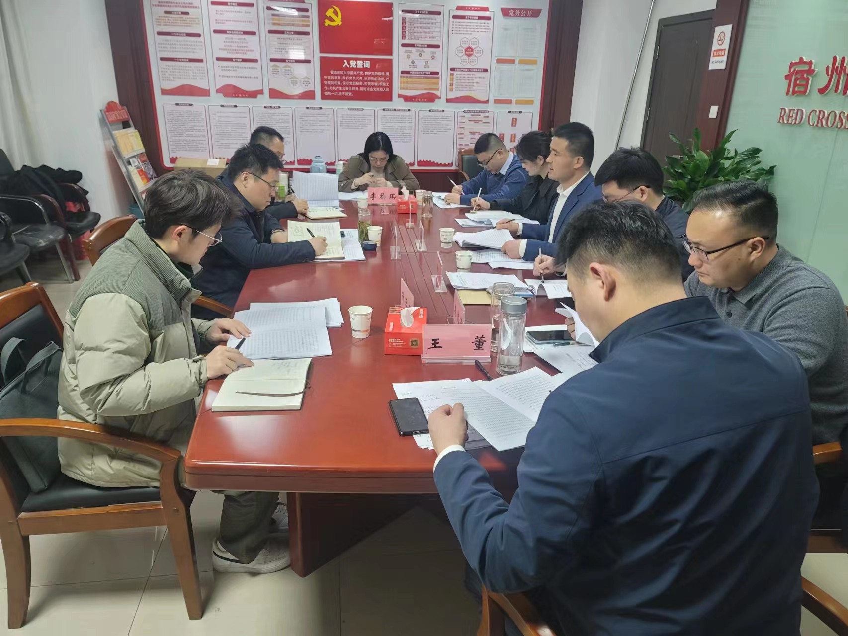 微信图片_20240119142953.jpg