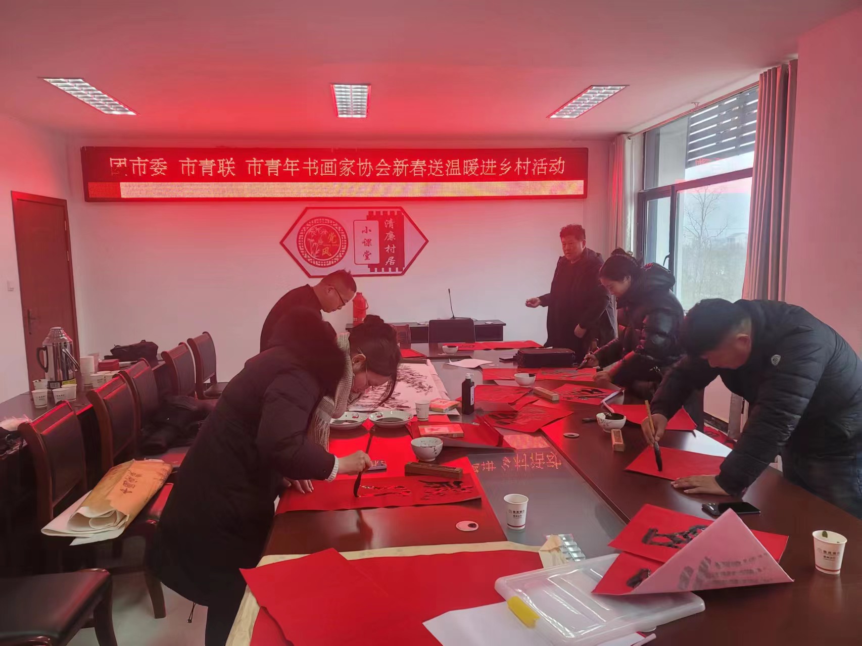 微信图片_20240206135247.jpg